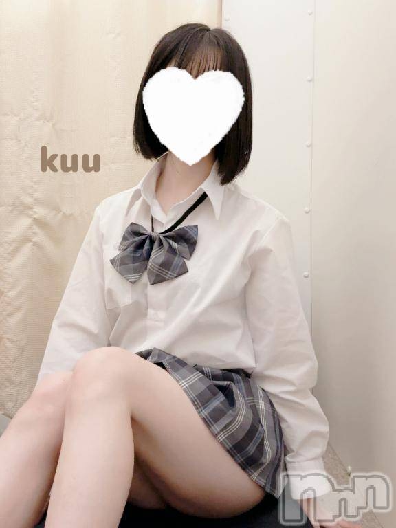 新潟デリヘルsleepy girl(スリーピーガール) くうちゃん(22)の7月31日写メブログ「12時から🤍」