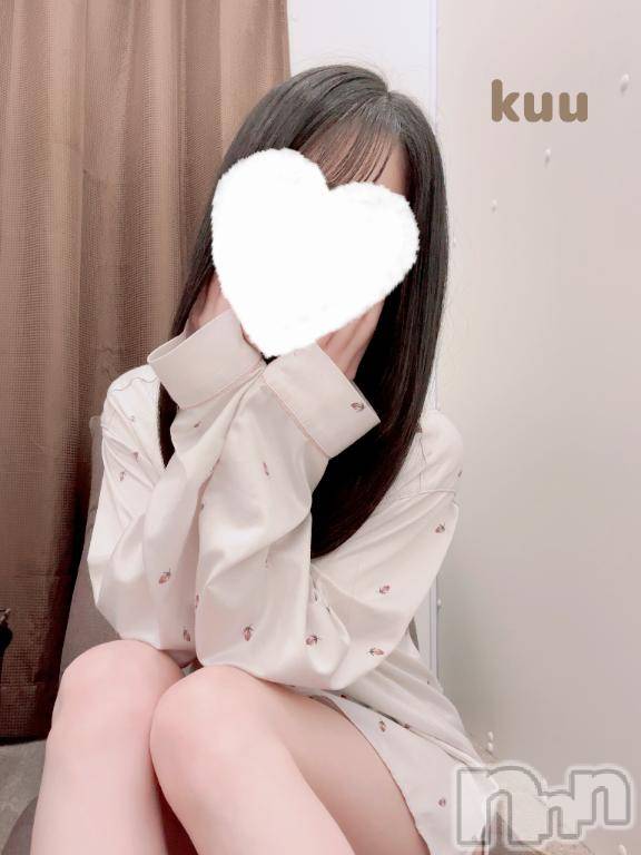 新潟デリヘルsleepy girl(スリーピーガール) くうちゃん(22)の8月30日写メブログ「あいにきてね🤍」