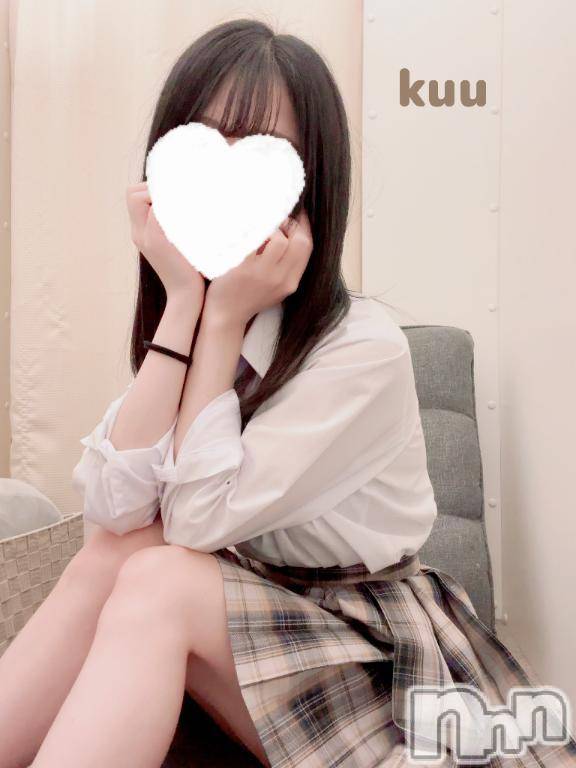 くうちゃん