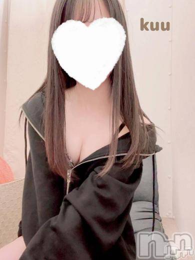 くうちゃん