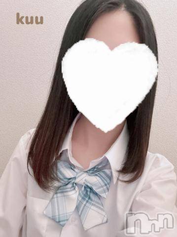 新潟手コキsleepy girl(スリーピーガール)くうちゃん(22)の2024年3月23日写メブログ「アレが上手らしい‪⸝⸝ ̫⸝⸝ ͗ ͗‬💭」