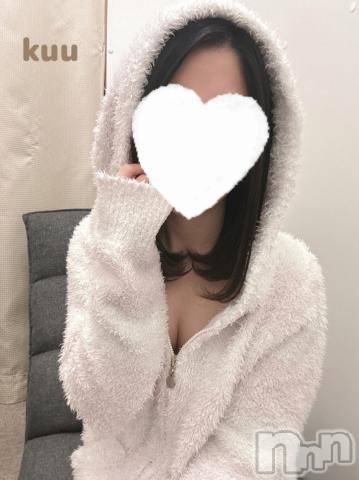 新潟手コキsleepy girl(スリーピーガール)くうちゃん(22)の2024年3月25日写メブログ「おひるから‎🤍」