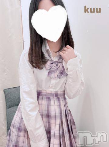 新潟手コキsleepy girl(スリーピーガール)くうちゃん(22)の2024年4月1日写メブログ「くうの恋人」