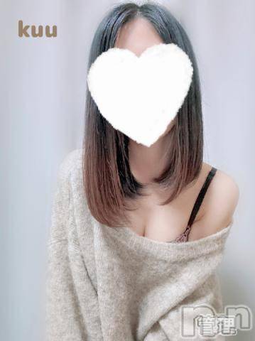 新潟手コキsleepy girl(スリーピーガール)くうちゃん(22)の2024年4月4日写メブログ「あしたの夜は....」