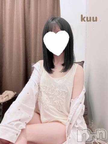 新潟手コキsleepy girl(スリーピーガール)くうちゃん(22)の2024年5月5日写メブログ「𓏸𓏸する？？」