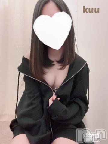 新潟手コキsleepy girl(スリーピーガール)くうちゃん(22)の2024年5月8日写メブログ「甘いひととき」