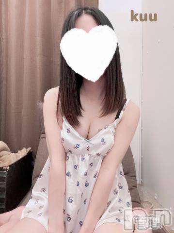新潟手コキsleepy girl(スリーピーガール)くうちゃん(22)の2024年5月11日写メブログ「こまった😕💭」