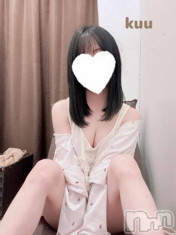 新潟手コキsleepy girl(スリーピーガール)くうちゃん(22)の2024年5月18日写メブログ「くうと一緒に…」