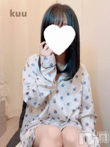 新潟手コキsleepy girl(スリーピーガール)くうちゃん(22)の2024年5月22日写メブログ「イチャイチャしよ‎🤍」