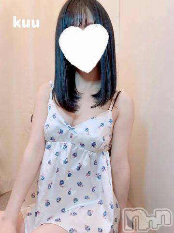 新潟手コキsleepy girl(スリーピーガール)くうちゃん(22)の2024年6月9日写メブログ「お昼から‎🤍」