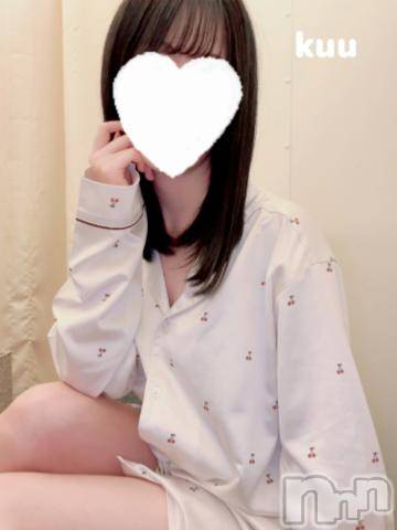 新潟手コキsleepy girl(スリーピーガール)くうちゃん(22)の2024年6月12日写メブログ「ぎゅっと‎🤍」