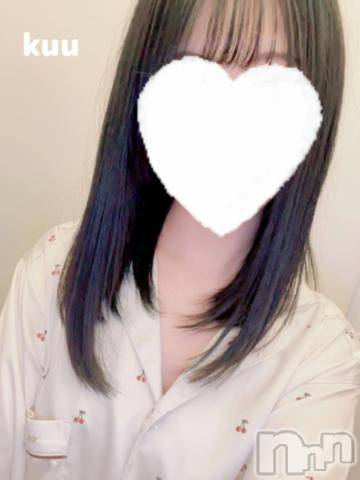 新潟手コキsleepy girl(スリーピーガール)くうちゃん(22)の2024年6月20日写メブログ「まってるね‎🤍」