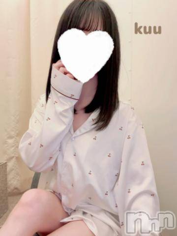 新潟手コキsleepy girl(スリーピーガール)くうちゃん(22)の2024年7月20日写メブログ「きてね🤍」