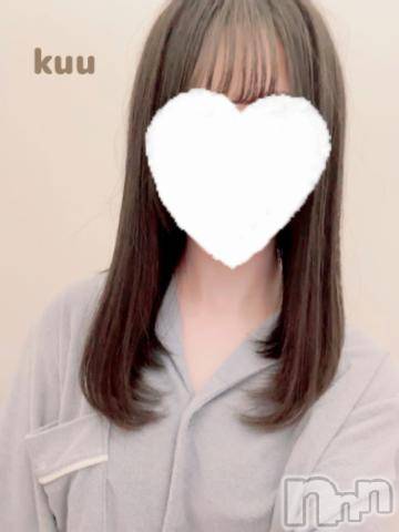 新潟手コキsleepy girl(スリーピーガール)くうちゃん(22)の2024年7月29日写メブログ「あいたい🤍」
