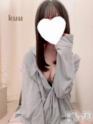 新潟手コキsleepy girl(スリーピーガール)くうちゃん(22)の2024年8月1日写メブログ「きょうから🤍」