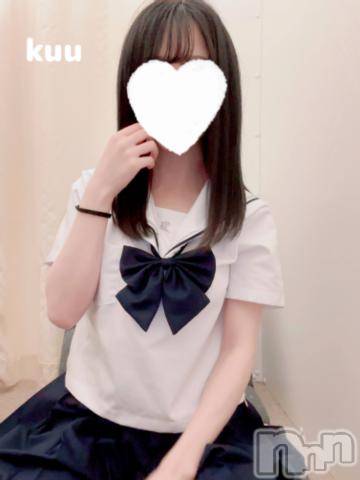 新潟手コキsleepy girl(スリーピーガール)くうちゃん(22)の2024年9月4日写メブログ「まってるね🤍」