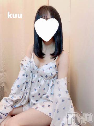 新潟手コキsleepy girl(スリーピーガール)くうちゃん(22)の2024年9月13日写メブログ「癒されて🤍」