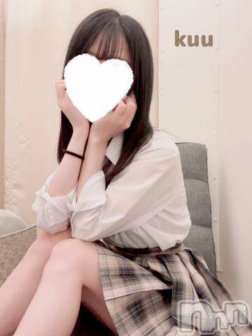 新潟手コキsleepy girl(スリーピーガール)くうちゃん(22)の2024年9月29日写メブログ「甘えたい🤍」