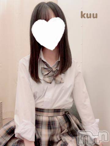 新潟手コキsleepy girl(スリーピーガール)くうちゃん(22)の2024年10月1日写メブログ「今日はなにする？？」
