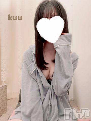 新潟手コキsleepy girl(スリーピーガール)くうちゃん(22)の2024年10月2日写メブログ「きょうはなにする？？」
