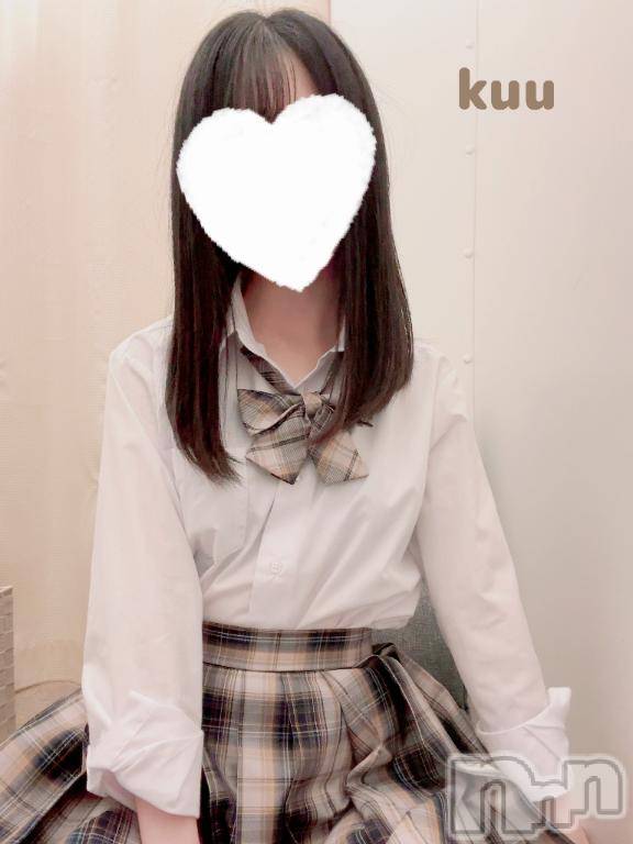 新潟手コキsleepy girl(スリーピーガール)くうちゃん(22)の2024年12月17日写メブログ「ぎゅーして🤍」