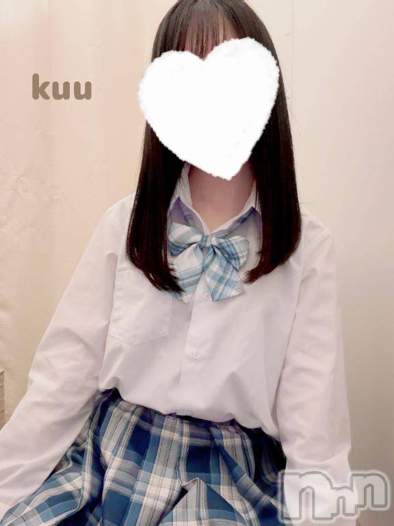 新潟手コキsleepy girl(スリーピーガール)くうちゃん(22)の2025年5月14日写メブログ「あいたい🤍」