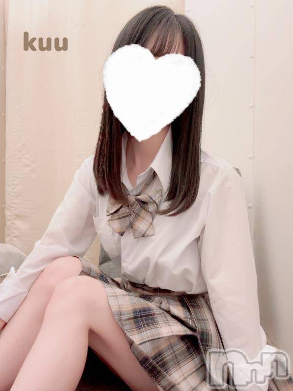新潟手コキsleepy girl(スリーピーガール)くうちゃん(22)の2025年5月24日写メブログ「あいにきてね🤍」