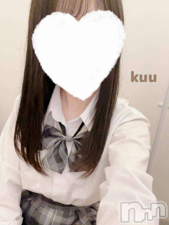 新潟手コキsleepy girl(スリーピーガール)くうちゃん(22)の2025年7月8日写メブログ「15時から🤍」