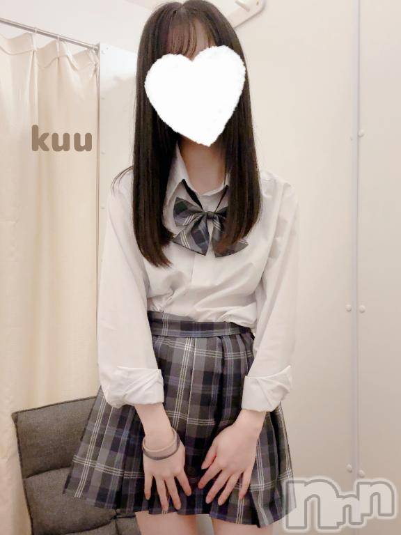 新潟手コキsleepy girl(スリーピーガール)くうちゃん(22)の2025年9月5日写メブログ「14時から🤍」