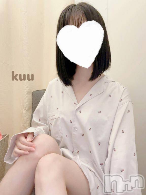 新潟手コキsleepy girl(スリーピーガール)くうちゃん(22)の2025年9月7日写メブログ「まってます🤍」