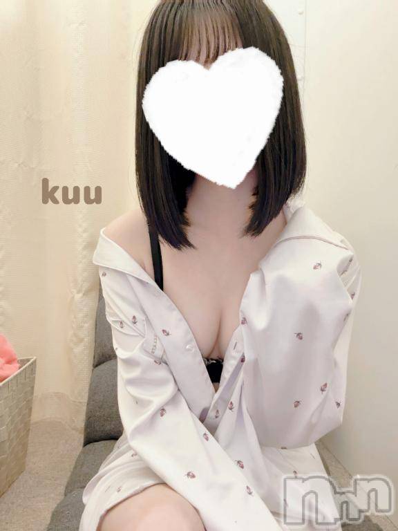 新潟手コキsleepy girl(スリーピーガール)くうちゃん(22)の2025年9月10日写メブログ「ほんじつ🤍」