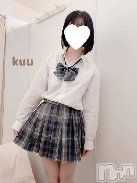 新潟デリヘルsleepy girl(スリーピーガール)くうちゃん(22)の2026年5月25日写メブログ「まってます🤍」