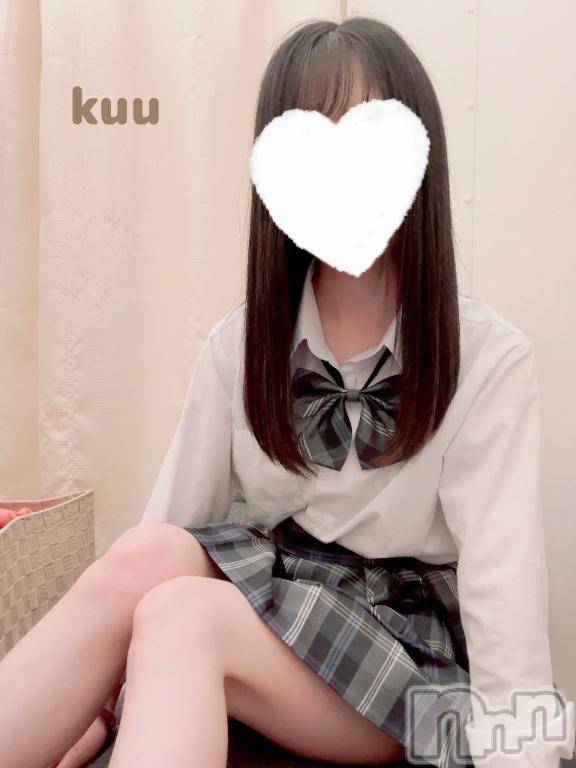 新潟デリヘルsleepy girl(スリーピーガール)くうちゃん(22)の2026年8月26日写メブログ「13時から🤍」