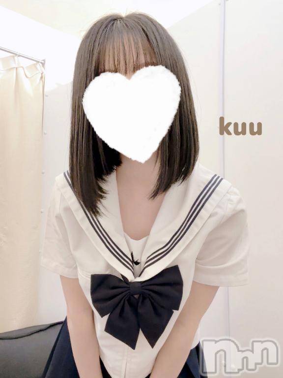 新潟デリヘルsleepy girl(スリーピーガール)くうちゃん(22)の2026年9月9日写メブログ「まってます🤍」