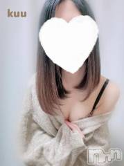 新潟手コキsleepy girl(スリーピーガール) くうちゃん(22)の3月28日写メブログ「くうからのお願い」