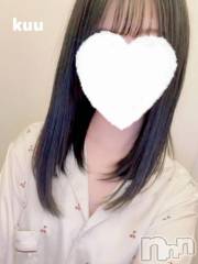 新潟デリヘルsleepy girl(スリーピーガール) くうちゃん(22)の6月20日写メブログ「まってるね‎🤍」
