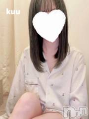 新潟手コキsleepy girl(スリーピーガール) くうちゃん(22)の7月14日写メブログ「あいにきてね🤍」