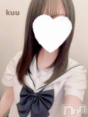新潟手コキsleepy girl(スリーピーガール) くうちゃん(22)の7月21日写メブログ「たくさん…🤍」