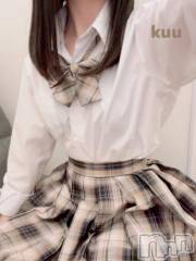 新潟手コキsleepy girl(スリーピーガール) くうちゃん(22)の9月14日写メブログ「まってるね🤍」
