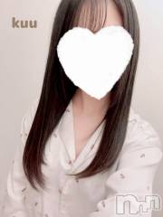 新潟手コキsleepy girl(スリーピーガール) くうちゃん(22)の12月21日写メブログ「いっしょに🤍」