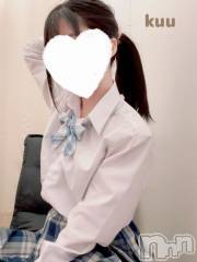 新潟デリヘルsleepy girl(スリーピーガール) くうちゃん(22)の3月13日写メブログ「12時から🤍」