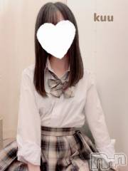 新潟手コキsleepy girl(スリーピーガール) くうちゃん(22)の4月12日写メブログ「𓏸𓏸しよ？？」