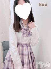 新潟デリヘルsleepy girl(スリーピーガール) くうちゃん(22)の9月24日写メブログ「14時から🤍」