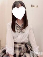 新潟デリヘルsleepy girl(スリーピーガール) くうちゃん(22)の3月1日写メブログ「13時から🤍」