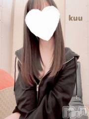 新潟デリヘルsleepy girl(スリーピーガール) くうちゃん(22)の4月17日写メブログ「きょうは🤍」