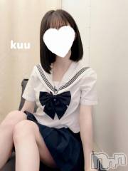 新潟デリヘルsleepy girl(スリーピーガール) くうちゃん(22)の5月6日写メブログ「13時から🤍」