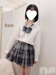 新潟デリヘルsleepy girl(スリーピーガール) くうちゃん(22)の5月25日写メブログ「まってます🤍」