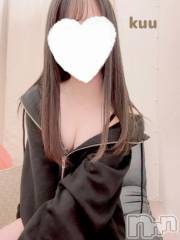 新潟デリヘルsleepy girl(スリーピーガール) くうちゃん(22)の8月31日写メブログ「きょうも🤍」