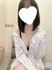 新潟デリヘルsleepy girl(スリーピーガール) くうちゃん(22)の9月3日写メブログ「13時から🤍」