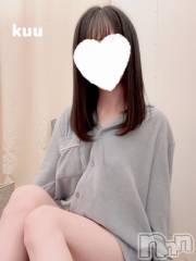 新潟デリヘルsleepy girl(スリーピーガール) くうちゃん(22)の9月28日写メブログ「13時から🤍」